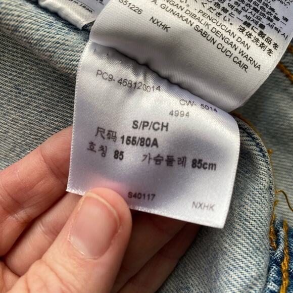 Levi Strauss Women's Petite S Boho Embroidered Distressed Denim Sleeveless Vest - Picture 11 of 11